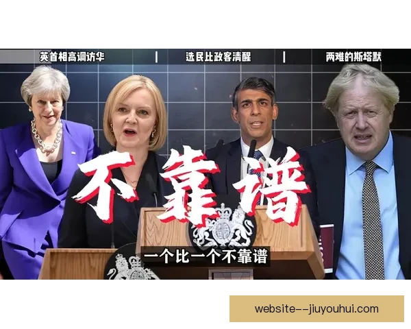 世俱杯巨额奖金引发分配争议各方利益难以平衡导致焦虑升级